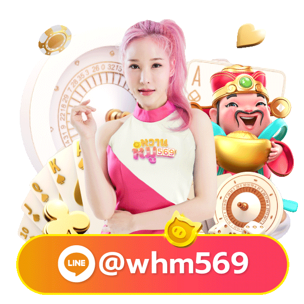 monkey789 mascot