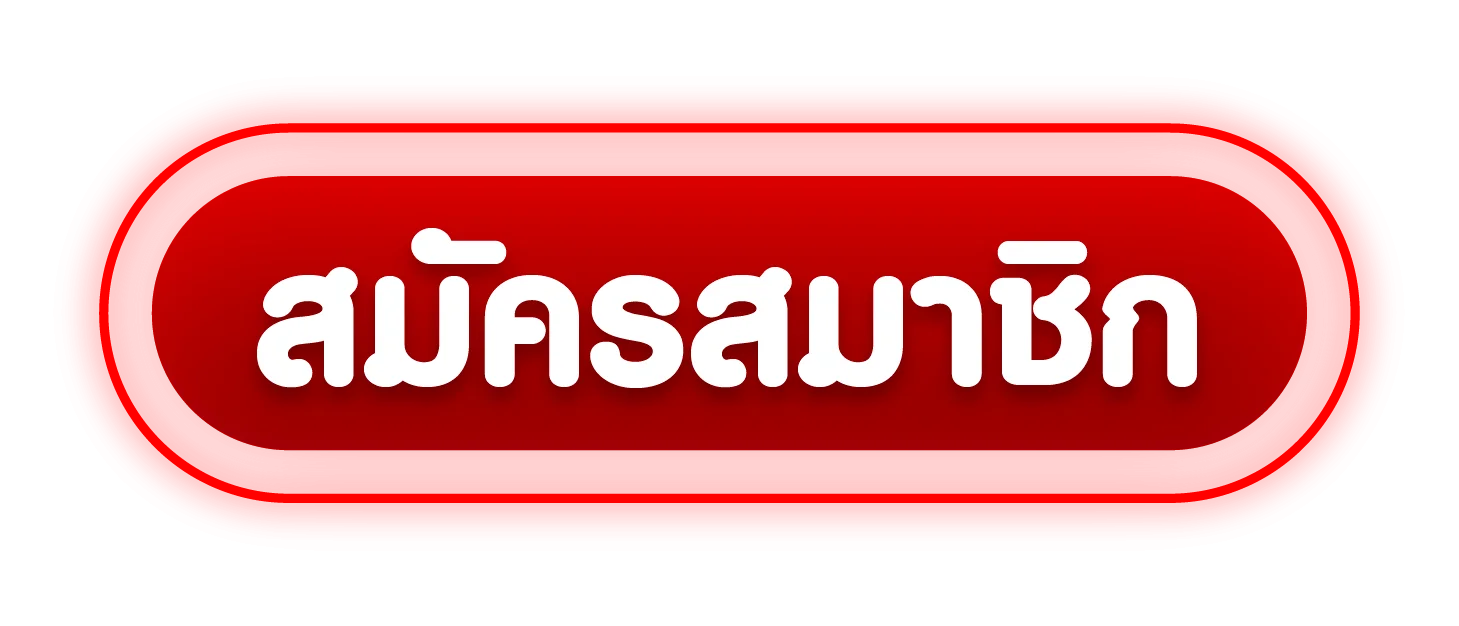 ทางเข้าเล่น MONKEY789 ลิงก์เว็บตรงอัปเดตล่าสุด