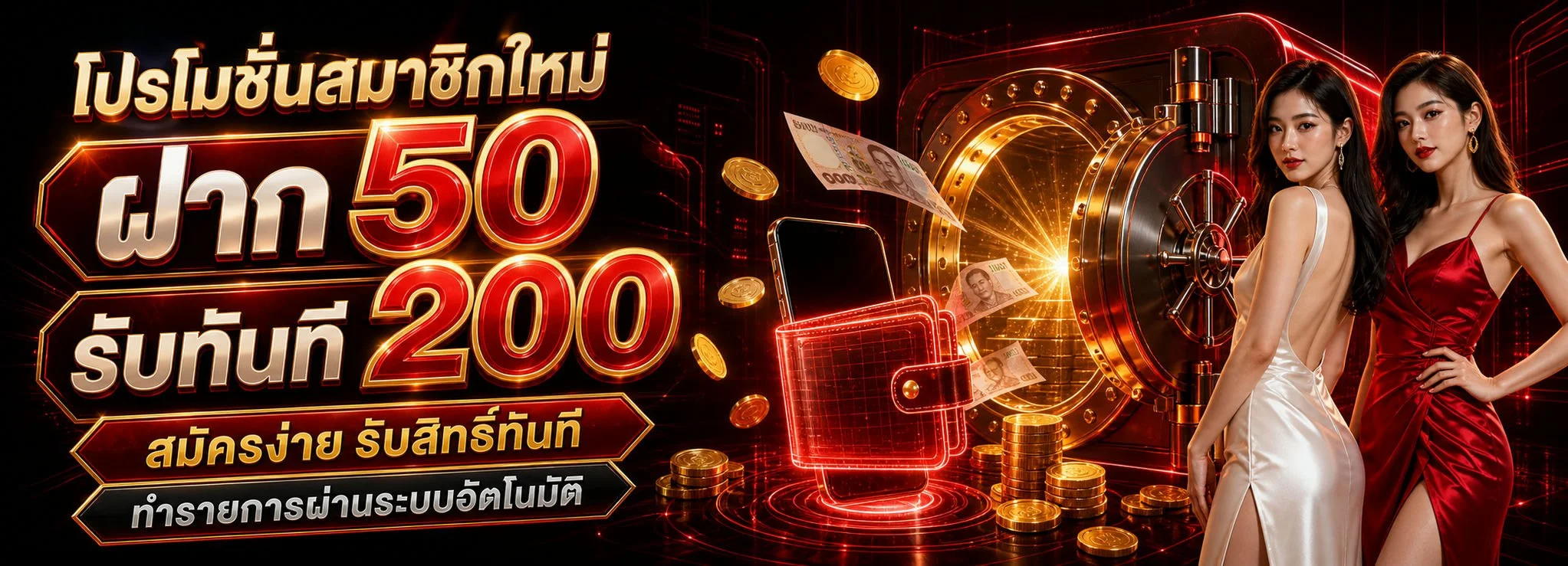 หน้าแรกเว็บ MONKEY789 สล็อตออนไลน์บนมือถือ